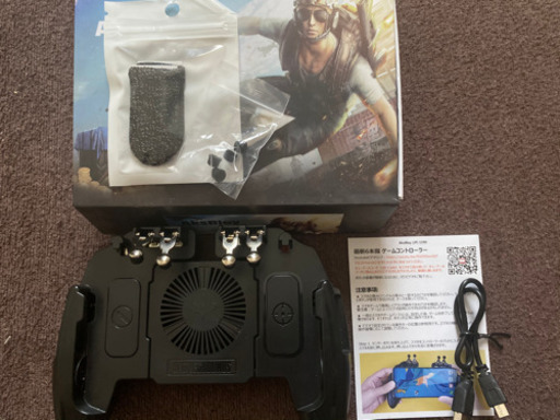 コントローラー 荒野行動 ｐｕｂｇ美品 おまめ 弥生の子供用品の中古あげます 譲ります ジモティーで不用品の処分