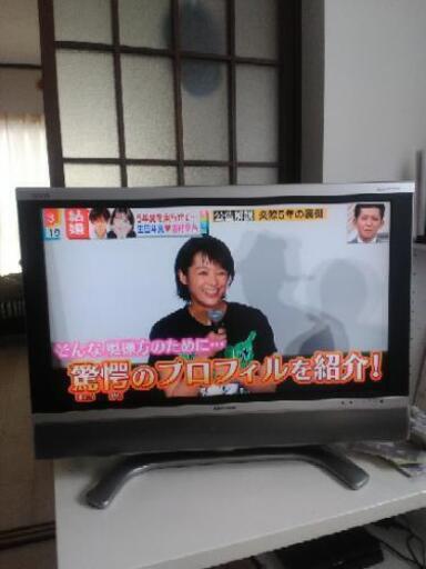 液晶テレビ37型