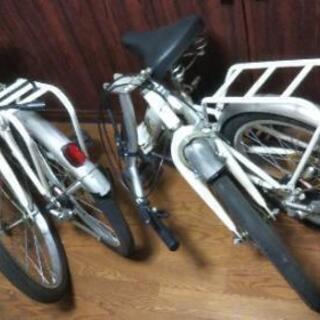 ６段変速折り畳み自転車２台セット