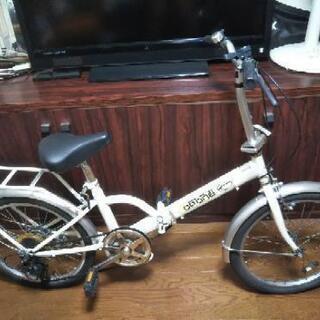 ６段変速折り畳み自転車２台セット