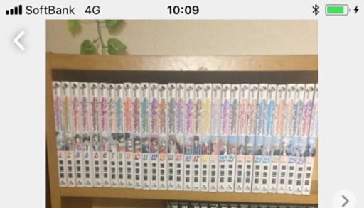 鬼滅の刃1巻〜10巻 ハヤテのごとく等