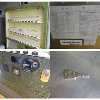 4805-0）☆自販機☆自動販売機/ボトル飲料自動販売機/トウシバ/VF-HV24D/