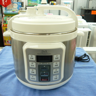 電気圧力鍋 家庭用 マイコン STL-EC01 4.0L …
