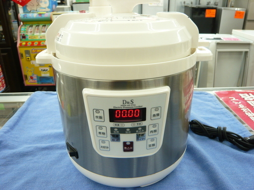電気圧力鍋 家庭用 マイコン STL-EC25G 2.5L 1-4合 2016年製 調理家電 D\u0026S　西岡店