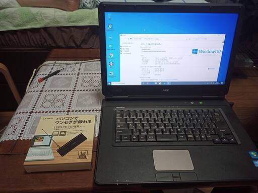 【Office 2019、ワンセグ付属】NEC製 Core i3 快適 ノートパソコン #004