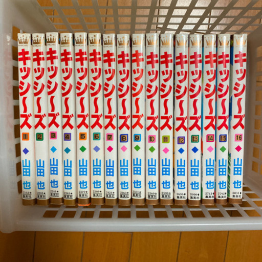 キッシ ズ 全巻まとめ売り あゆみ 値引き不可 博多のマンガ コミック アニメの中古あげます 譲ります ジモティーで不用品の処分