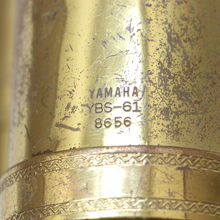 作動未確認 現状販売 ジャンク YAMAHA ヤマハ バリトンサックス YBS-61