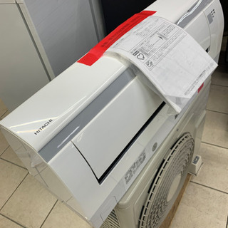 日立 RAS-W22G 冷暖房 エアコン 白くまくん 2017年製 日立 RAS-W22G 冷暖房 エアコン 白くまくん 2017年製