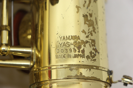 作動未確認 現状販売 ジャンク YAMAHA ヤマハ YAS-24 アルトサックス
