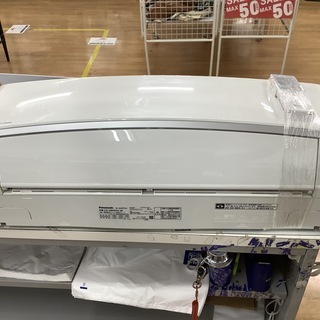 佐賀中古エアコンシャープ2021年2.8KW136番税込取付込