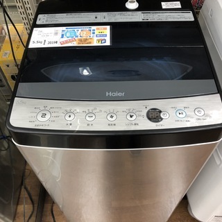 洗濯機 Haier 2019年 5.5㎏ JW-XP2C55E