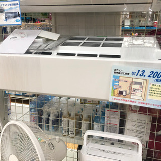 富士通　エアコン　4.0kw  2019年製