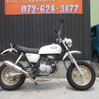 ☆15万円！エイプ50！ AC16 実動車☆APE 