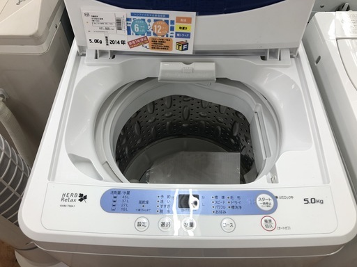 洗濯機　YAMADA 2014年　5.0㎏　YMW-T50A1