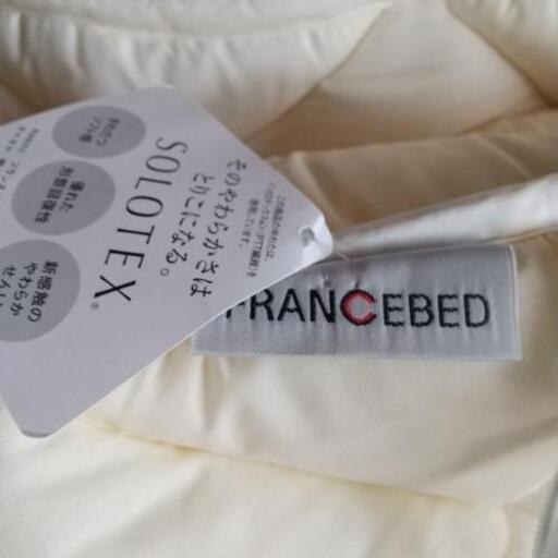 引越につき大幅値下】フランスベッド ベッドパッド クイーン ソロテックス