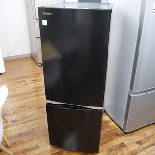 セット購入で割引　美品　東芝2019年製　2ドア冷蔵庫　容量153L 東芝 TOSHIBA 冷蔵庫 2ドア 153L 右開き BSシリーズ 幅47.9cm