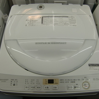 配送・設置無料】☆超美品☆2019年製 シャープ ES-GE6C-W 洗濯機 6.0kg