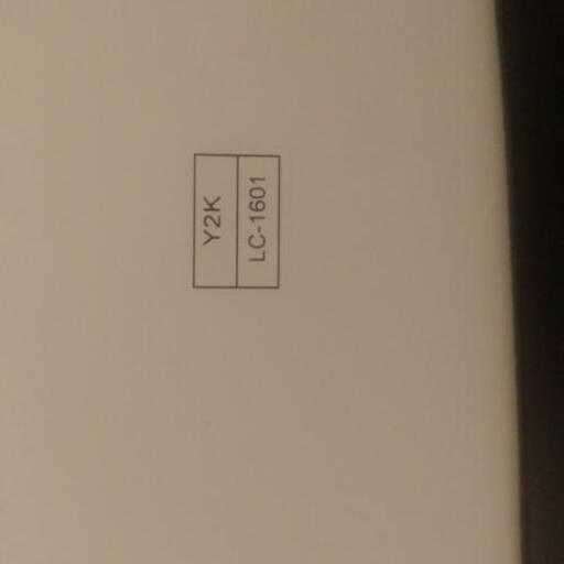 ニトリカフェテーブル You 八千代中央のテーブルの中古あげます 譲ります ジモティーで不用品の処分