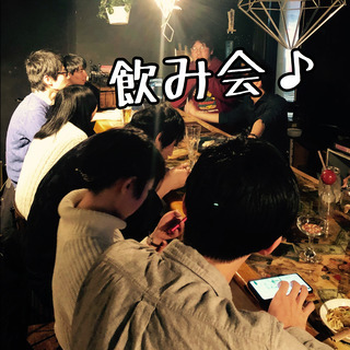 6/13 【名古屋開催！】音楽好き＆フェス好き！飲み会を開催します！！