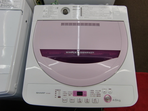 【配送・設置無料】☆美品☆シャープ SHARP ES-G4E3-KP 洗濯機 4.5kg