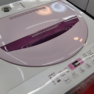 配送・設置無料】☆美品☆シャープ SHARP ES-G4E3-KP 洗濯機 4.5kg