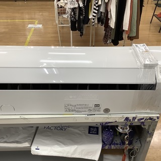 取りに来れる方限定！富士通ゼネラルのエアコンです！