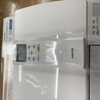 【取りに来れる方限定】2019年製 富士通ゼネラルのエアコンです！ ! 取りに来れる方限定】2019年製富士通ゼネラルのエアコンです!