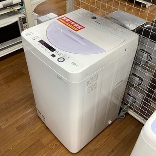 【トレファク南浦和店】SHARP 全自動洗濯機