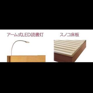 フランスベッド　ダブルベッドフレーム  ES901  ウォールナットカラー