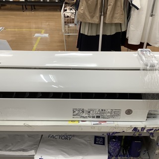 取りに来れる方限定】2017年製HITACHI(日立)のエアコンです!!