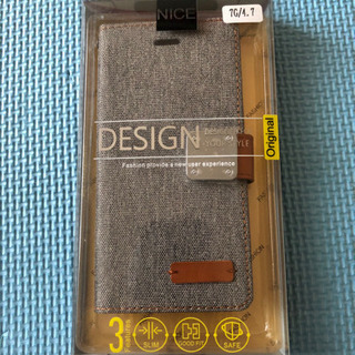 iPhone7-8兼用　手帳型カバー