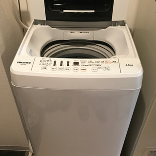 【洗濯機あげます】2018年製Hisense（ハイセンス）全自動...