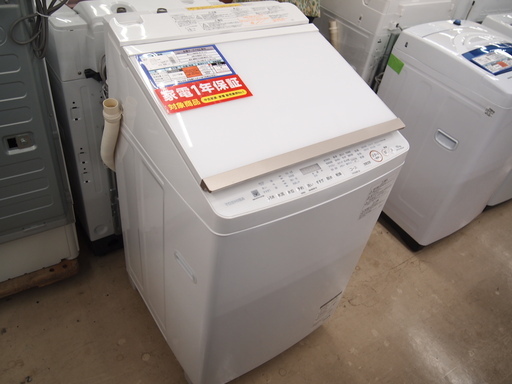 TOSHIBA 東芝 洗濯乾燥機 AW-KS10SV6 2017年製 10㎏