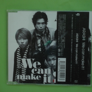 嵐　　　　　　　We  can  make  it !