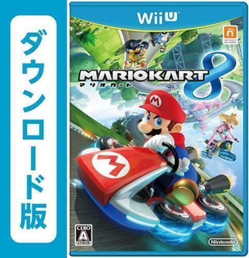 オンラインで提供 定価５２０００円相当 Wii U 人気ソフト3枚 Www Vivaiobalduzzi It