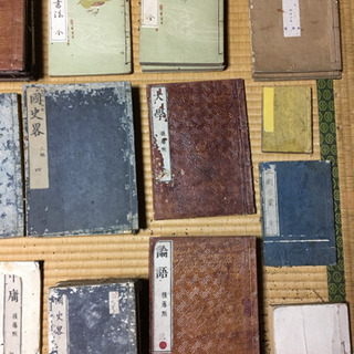 古書　明治〜大正時代