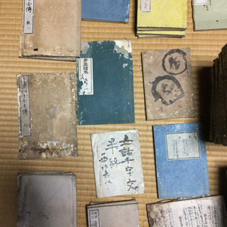 古書　明治〜大正時代