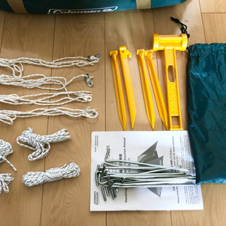 コールマンテント売ります