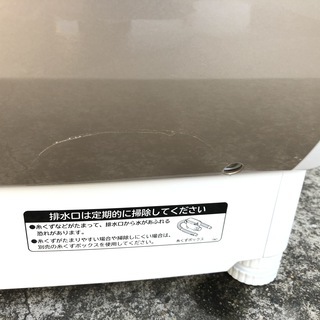 管理KRS208】HITACHI 2012年 BD-V9400L 10.0kg / 6.0kg ドラム式洗濯乾燥機