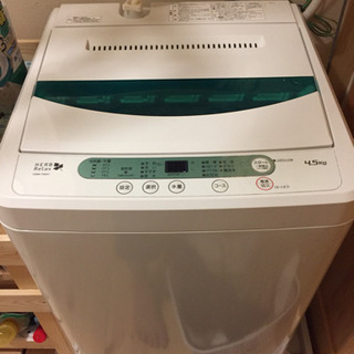 全自動電気洗濯機  4.5kg