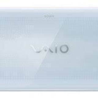 Sony vaio 71311n