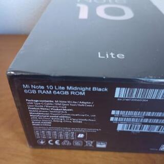 Xiaomi mi note 10 lite Midnight Block