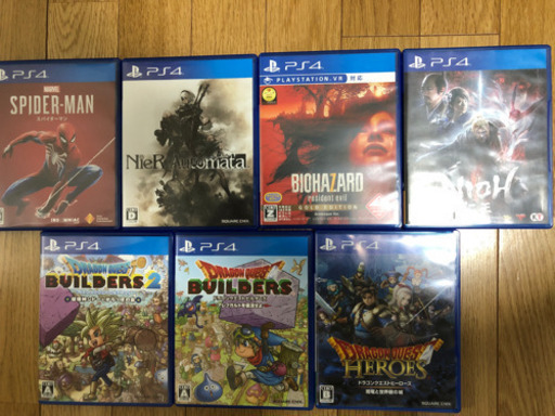 PS4 ソフト 7本