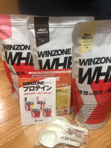 【週末値下】winzone protein whey 3袋セット　プロテイン