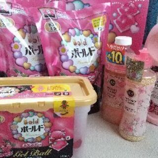 ボールド ジェルボール 柔軟剤 食器用洗剤セット Fz 大崎のその他の中古あげます 譲ります ジモティーで不用品の処分 ボールド ジェルボール 柔軟剤 食器用洗剤セット Fz 大崎のその他の中古あげます 譲ります ジモティーで不用品の処分