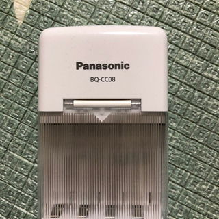【ワケアリ】Panasonic充電式電池の充電器