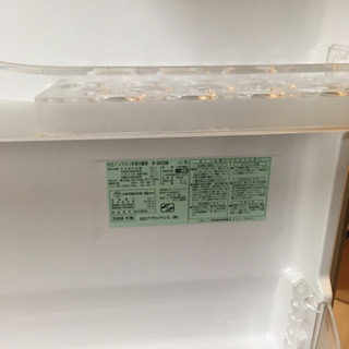 成約済み】HITACHI 日立 ノンフロン冷凍冷蔵庫 415L R-S42XM
