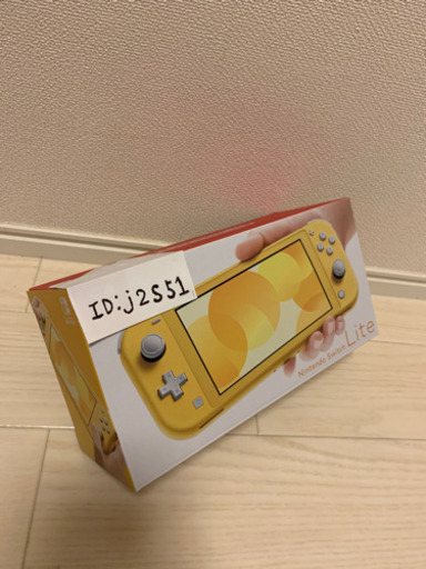 【交渉15時まで】②NINTENDO SWITCH Lite本体 未使用未開封