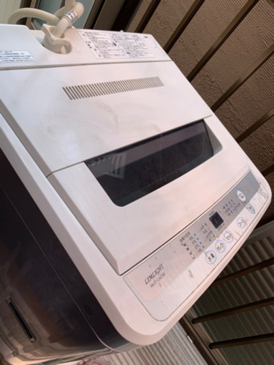 生活家電3点セット
