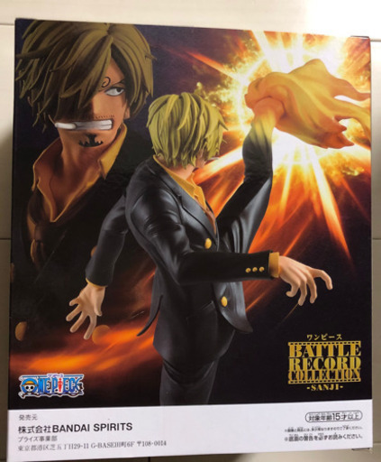 ワンピースサンジフィギュア もいもい 清澄白河のフィギュアの中古あげます 譲ります ジモティーで不用品の処分